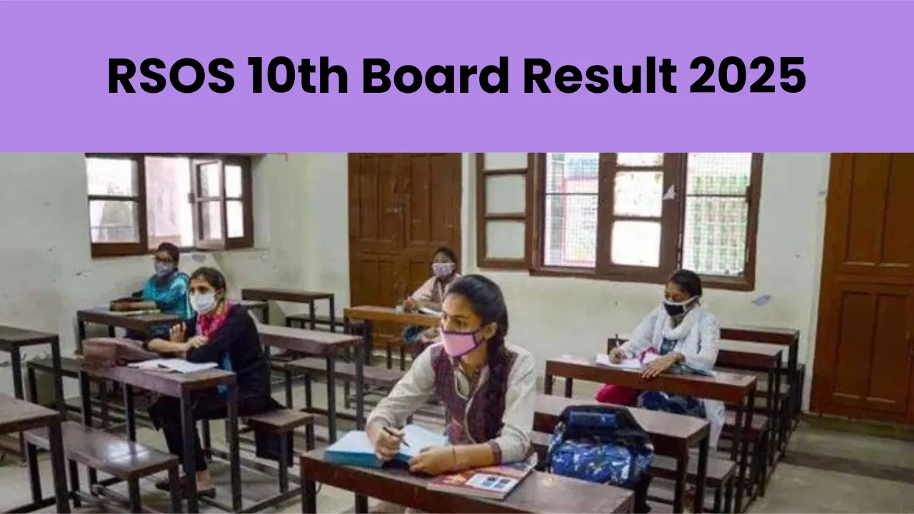 RSOS 10th Board Result 2025