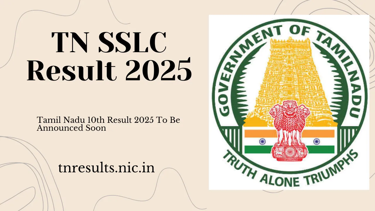 TN SSLC Result 2025